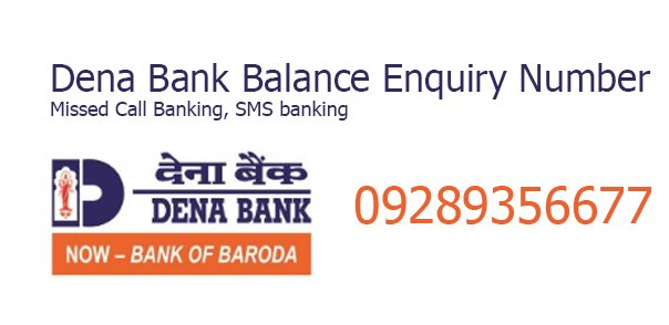 Dena bank balance check number