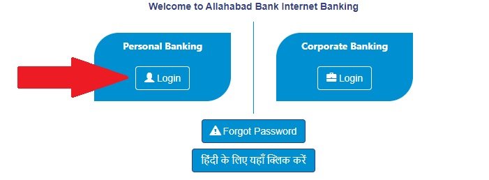allahabad bank net banking